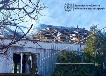 Наслідки атаки