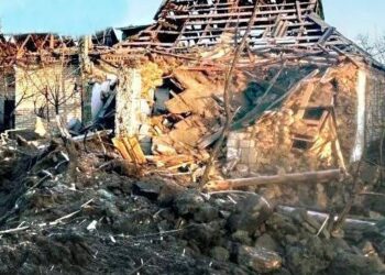 Наслідки атаки