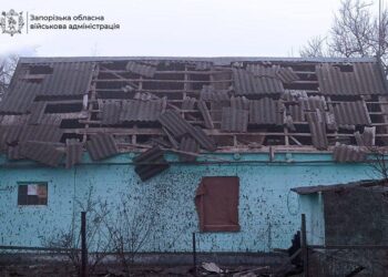 Наслідки атаки