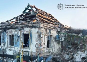 Наслідки атаки