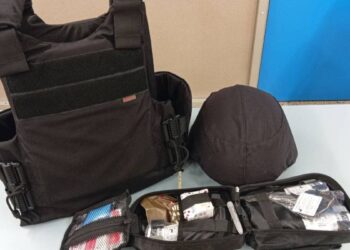 Захисне спорядження