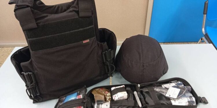 Захисне спорядження