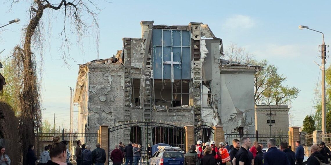 Атака на Запоріжжя