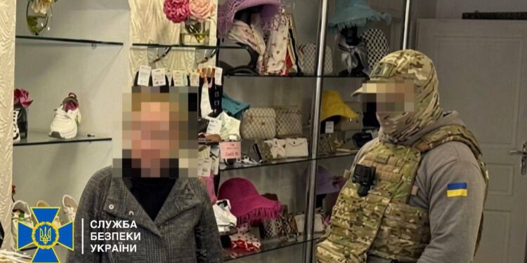СБУ