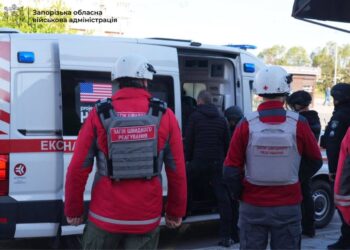 Наслідки атаки