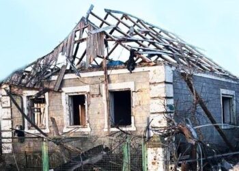 Наслідки атаки