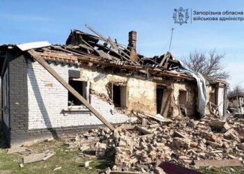 Наслідки атаки