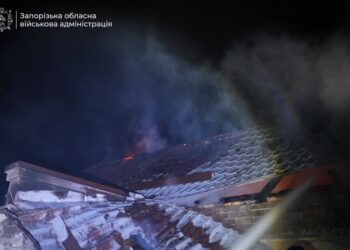 Наслідки атаки