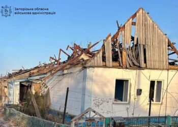 Наслідки атаки