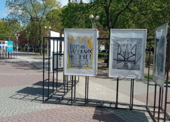 Вставка просто неба