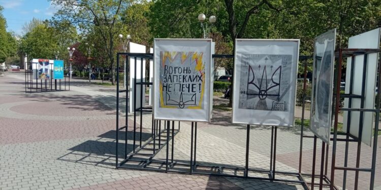 Вставка просто неба