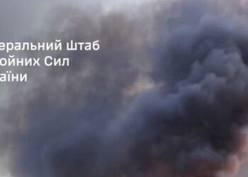 Генштаб ЗСУ