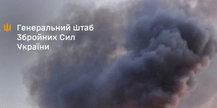 Генштаб ЗСУ