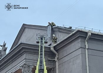 Через негоду постраждала філармонія