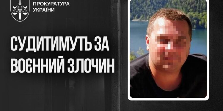 Справу передано до суду