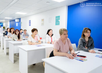 Навчальний центр для медиків