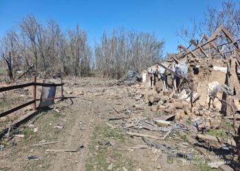Наслідки атаки