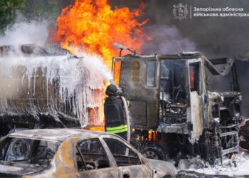 Атака на Запоріжжя