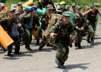 Юнармія
