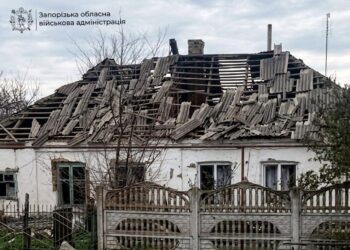 Наслідки атаки