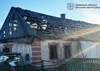 Атака