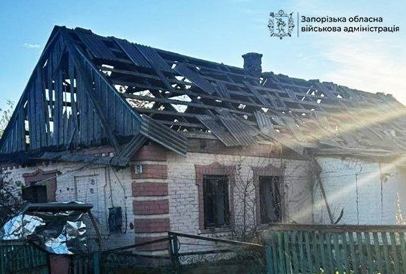 Атака