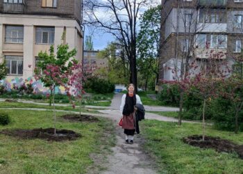 Парк Тарасова