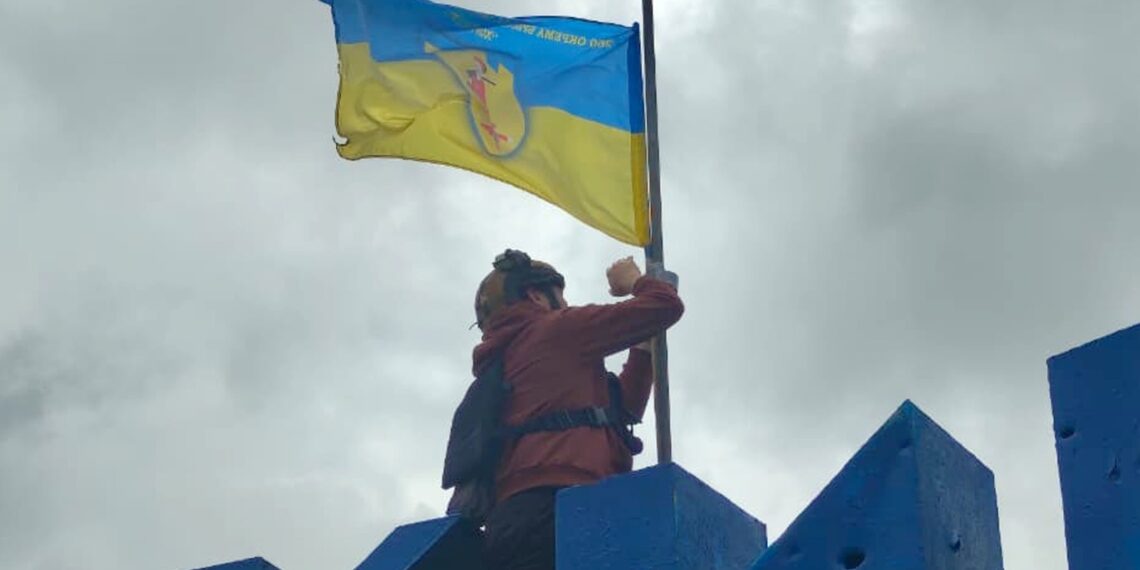 Прапор
