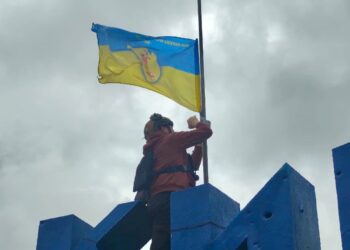 Прапор
