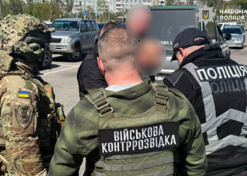 У Запоріжжі затримано військовослужбовця