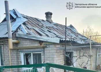 Наслідки атаки