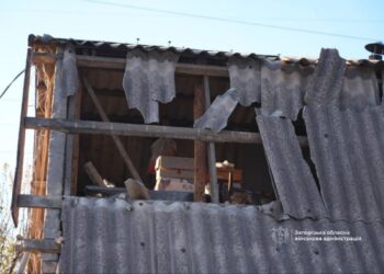 Наслідки атаки на Запоріжжя