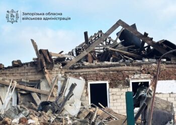 Наслідки атаки