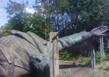 Ленін