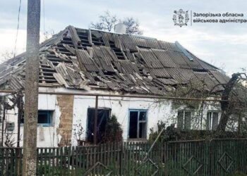 Наслідки атаки