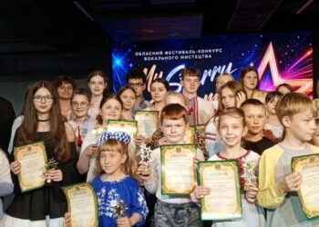 Нагородження
