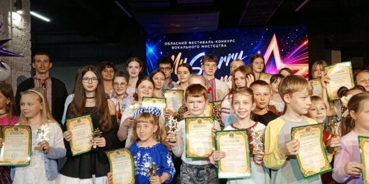 Нагородження