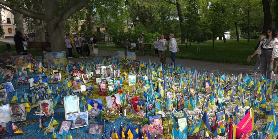 Акція