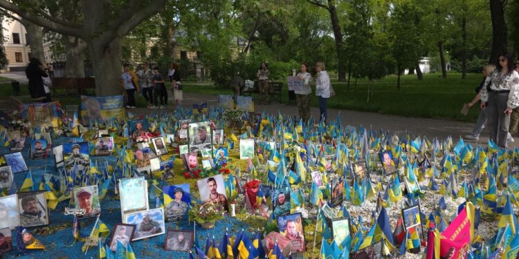 Акція