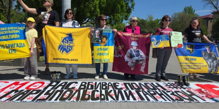 Акція на підтримку військовополонених