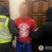 Обвинуваченому загрожує  довічне позбавлення волі
