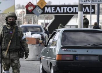 Мелітополь
