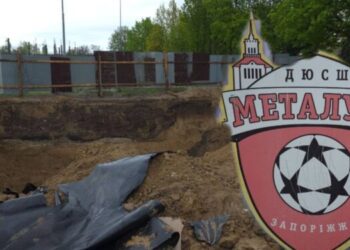 Металург