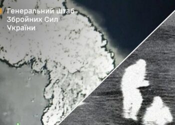 Генштаб ЗСУ