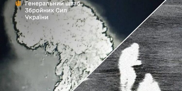 Генштаб ЗСУ