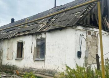 Наслідки атаки