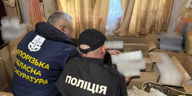 Слідчі