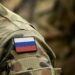 Військові РФ