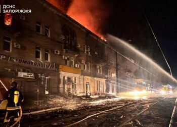 Атака на Запоріжжя