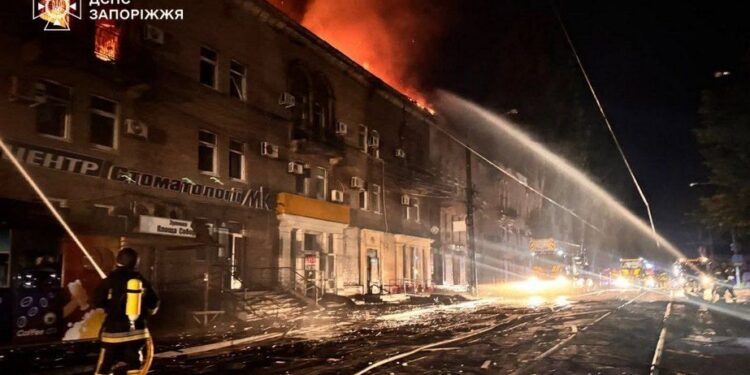 Атака на Запоріжжя